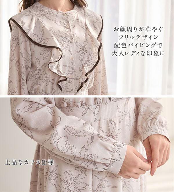 alotta（アロッタ）の「【選べる２丈】柄アソートフリルデザインワンピース【お客様企画】（その他ワンピース）」｜詳細画像