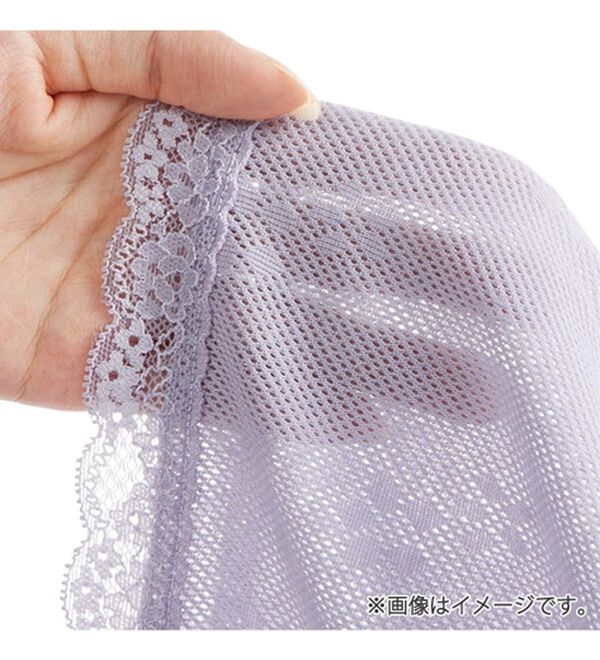 「【３色組】快適メッシュ　綿混リラックスブラ（ブラジャー）」｜詳細画像