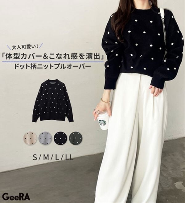 GeeRA（ジーラ）の「ドット柄ニットプルオーバー（ニット・セーター）」｜詳細画像