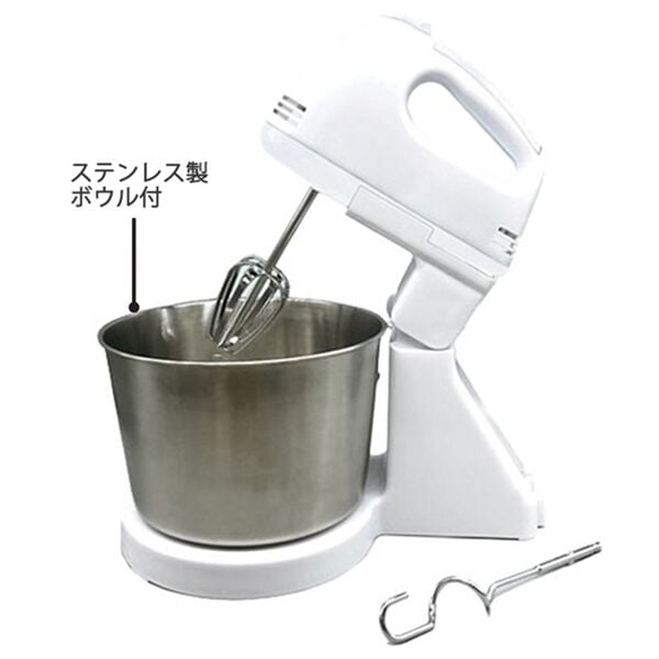 「パーフェクト２スタイルミキサー（キッチン家電・調理家電）」｜詳細画像