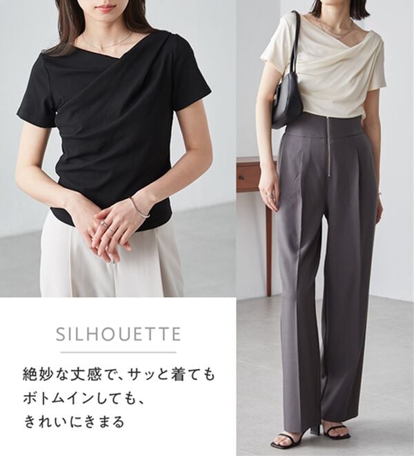 RANAN（ラナン）の「【ひんやり／着映え】上品ドレープリブＴシャツ（カットソー）」｜詳細画像