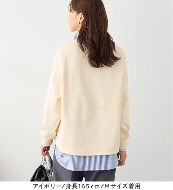 alotta（アロッタ）の「大人可愛いゆったりロゴスウェット（トレーナー・スウェット）」｜詳細画像