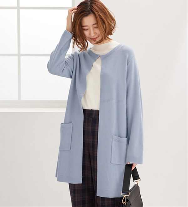 BELLUNA（ベルーナ）の「嬉しい機能付！ミラノリブカーディガン（ニットカーディガン）」｜サックス