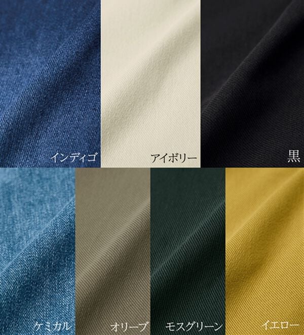 BELLUNA（ベルーナ）の「美ストレッチ素材レギンスパンツ【Ｐｒｉｍａ　Ｆｉｔ　Ｐａｎｔｓ】（スパッツ・レギンス）」｜詳細画像