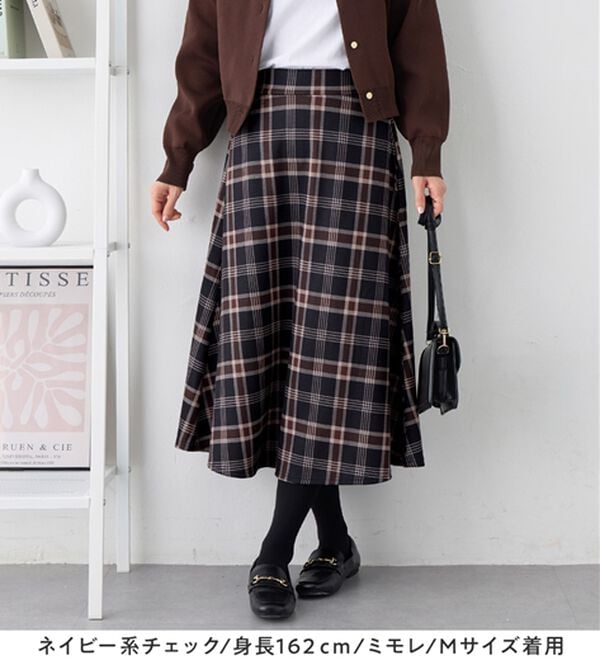 Viola e Viola（ヴィオラ エ ヴィオラ）の「【蓄熱保温】裏ファーフレアースカート（選べる！２丈）（ロングスカート）」｜詳細画像