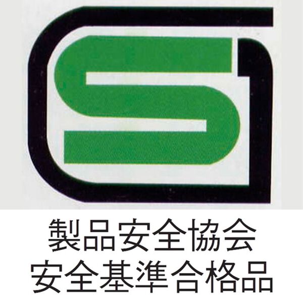 「アルミ製コンパクトシルバーカー　シプール（シニア・生活サポート）」｜詳細画像