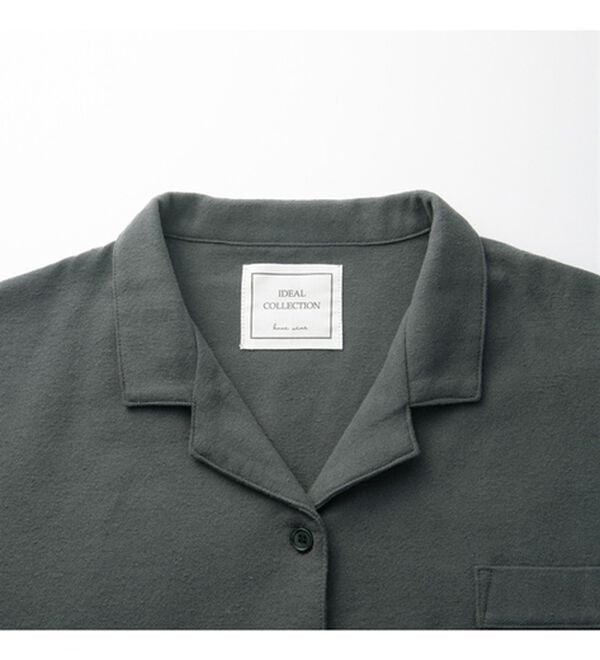 YU'NOW（ユナウ）の「【上下２点セット】コットンネルシャツパジャマセット（パジャマ・ルームウェア）」｜詳細画像