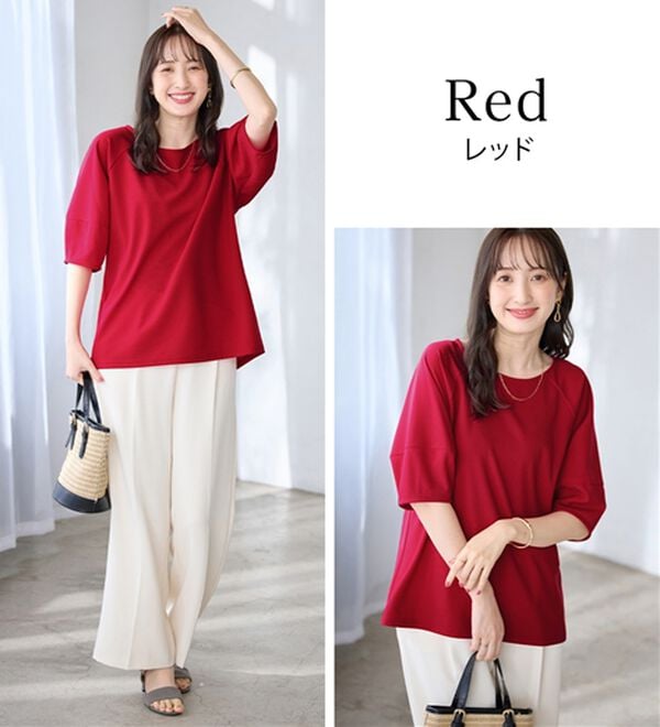 alotta（アロッタ）の「【6つの機能付】ランタンスリーブカットソー（カットソー）」｜詳細画像