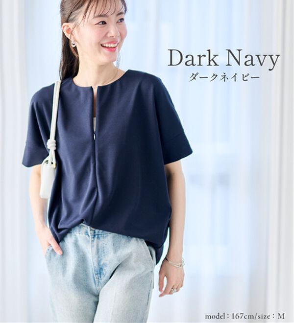 RANAN（ラナン）の「【4つの機能付】ひんやりハーフジップコクーンチュニック（チュニック）」｜詳細画像