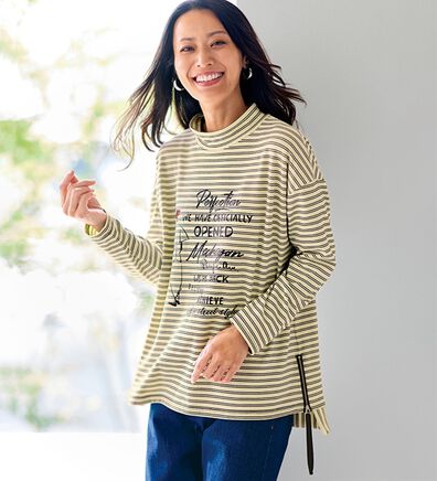 BELLUNA（ベルーナ）の「起毛カットソーデザインプルオーバー（カットソー）」