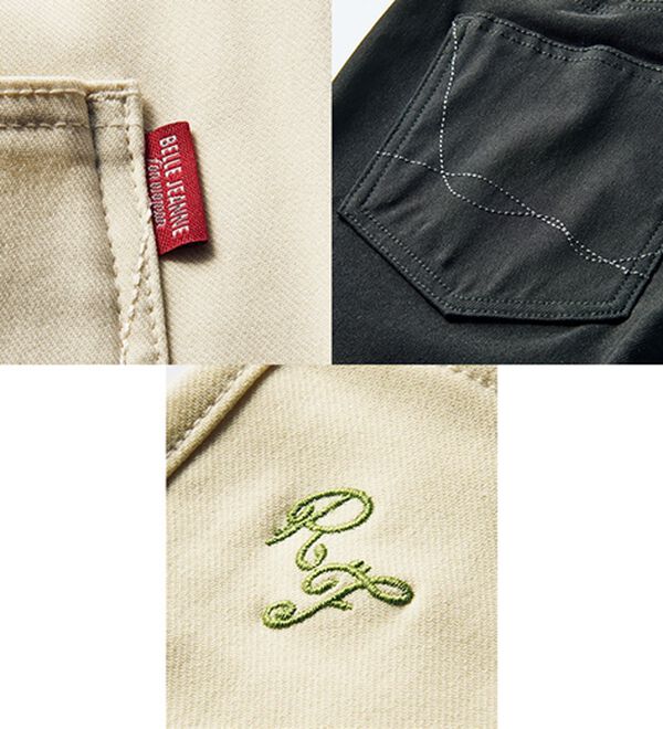 ルフラン（ルフラン）の「【３本組】定番！自由自在パンツ（フルレングスパンツ）」｜詳細画像