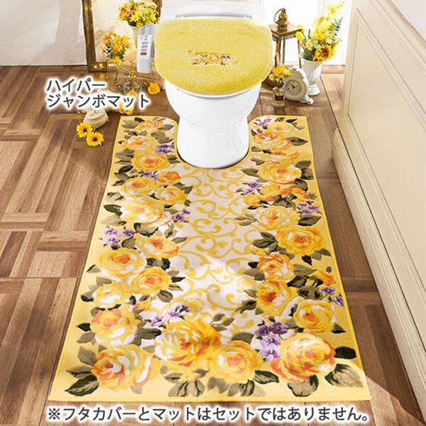 「ＮＥＷ幸せの風水フラワートイレタリー（トイレマット）」｜詳細画像