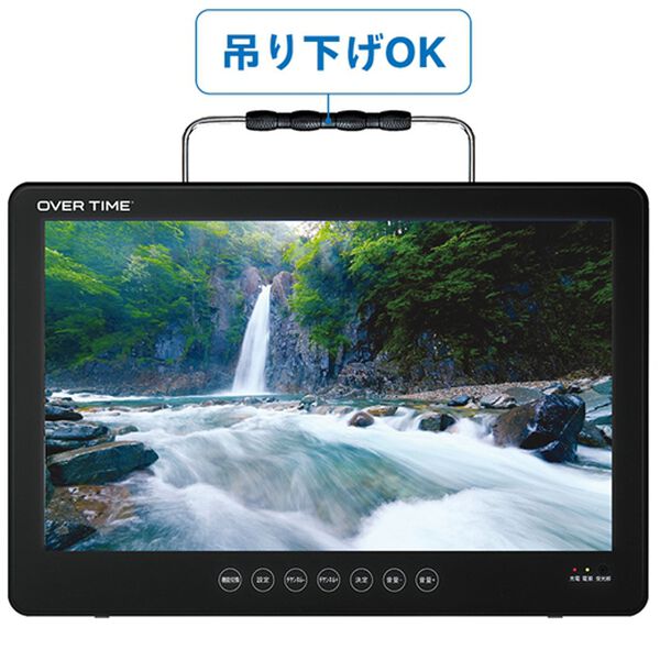 「防水ポータブルＤＶＤプレーヤー（テレビ・オーディオ・カメラ機器）」｜詳細画像