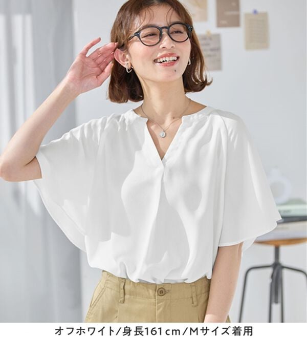 Viola e Viola（ヴィオラ エ ヴィオラ）の「【選べる２丈】さらっと涼感フレアスリーブブラウス（ブラウス）」｜詳細画像