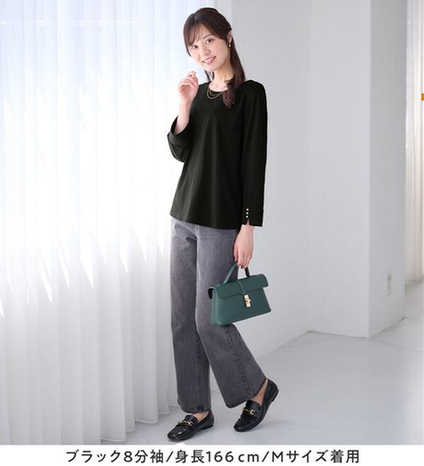 alotta（アロッタ）の「【選べる袖丈】柔らか綿混素材パール調ボタンＴシャツ（カットソー）」｜詳細画像