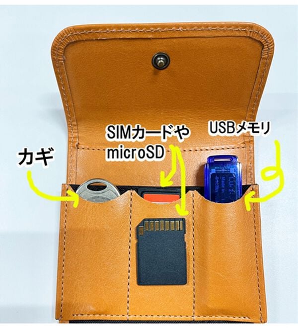 BELLUNA（ベルーナ）の「牛革コインスルーコンパクト機能財布（財布・パスケース）」｜詳細画像