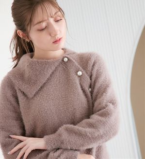 alotta（アロッタ）の「衿付パール調デザインシャギーニット（ニット・セーター）」｜モカピンク