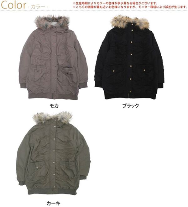 A HAPPY MARILYN（アハッピーマリリン）の「【Ｌ～６Ｌ】リブ使い　裏ボア　長袖　モッズコート（ロングコート）」｜詳細画像