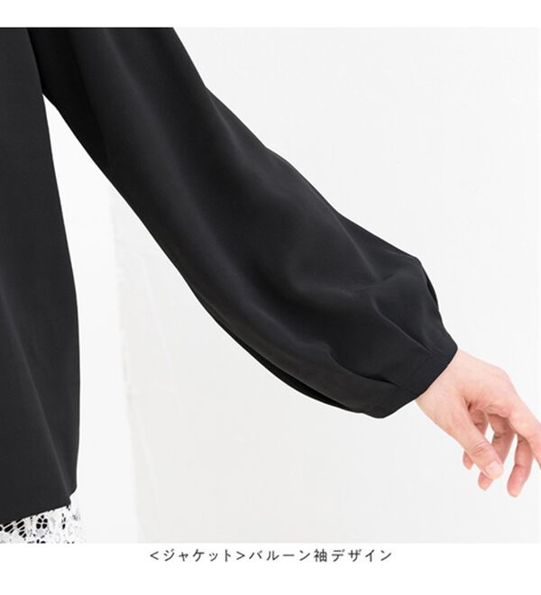 Viola e Viola（ヴィオラ エ ヴィオラ）の「洗える！楽きれい多機能４点セットスーツ【入卒七五三対応】（その他スーツ）」｜詳細画像