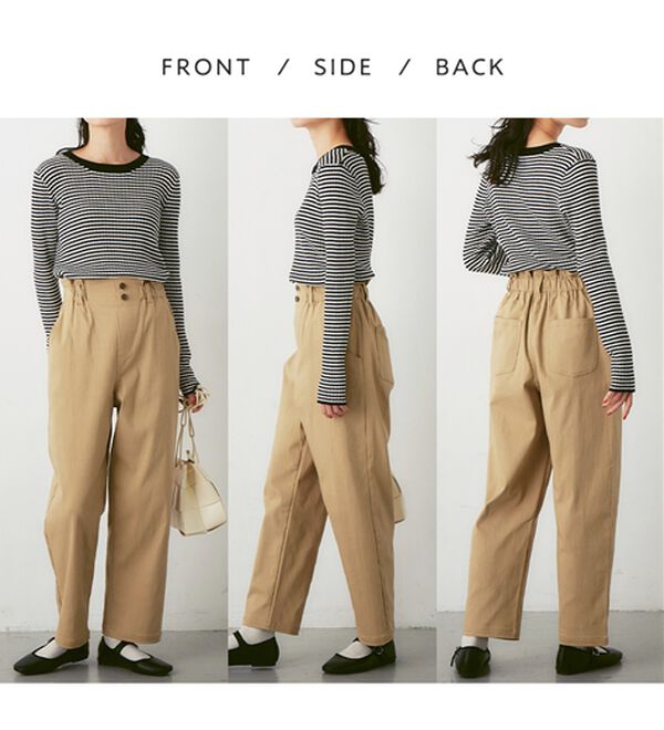 Viola e Viola（ヴィオラ エ ヴィオラ）の「綿混ストレッチウエストデザインシェフパンツ（フルレングスパンツ）」｜詳細画像