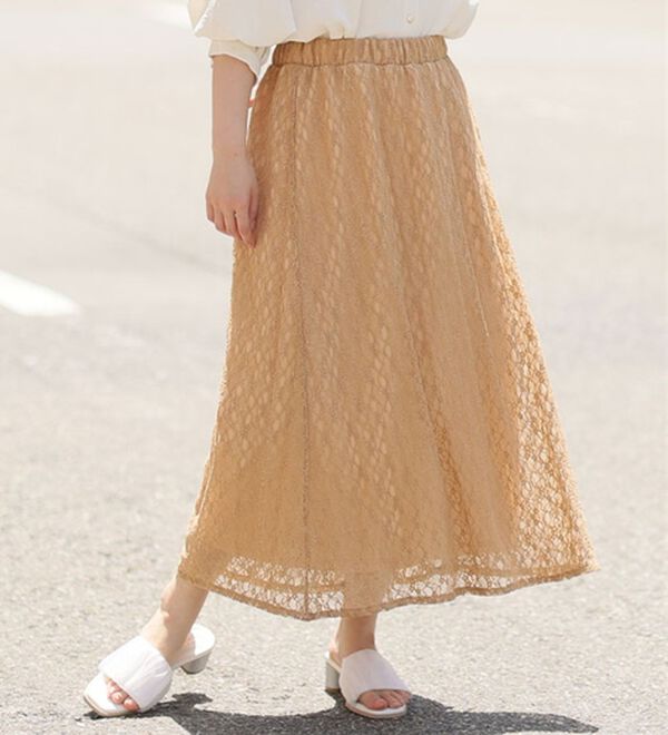 ストレッチレースで楽ちん綺麗シリーズ マーメイドスカート - ベルーナ  