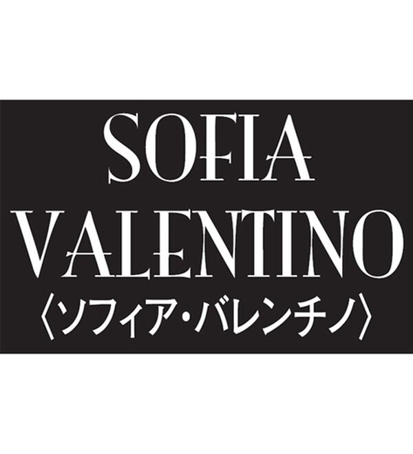 ルフラン（ルフラン）の「【３色組】＜ＳＶ＞上品モノトーンチュニック（チュニック）」｜詳細画像