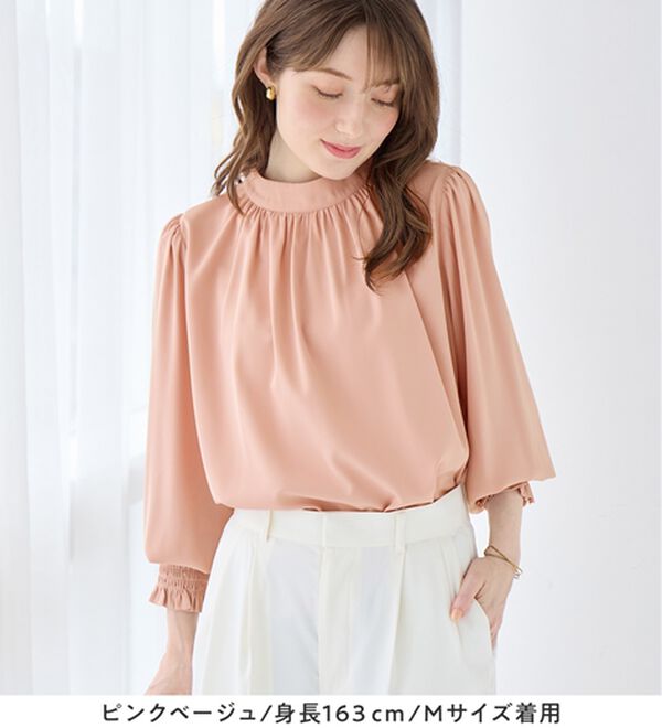 alotta（アロッタ）の「ボリューム袖上品とろみブラウス（ブラウス）」｜詳細画像