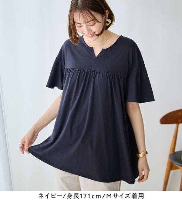 Viola e Viola（ヴィオラ エ ヴィオラ）の「軽やか綿混カットソーキーネックチュニック（チュニック）」｜詳細画像