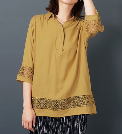 BELLUNA（ベルーナ）の「袖＆裾レースデザインシャツチュニック（チュニック）」
