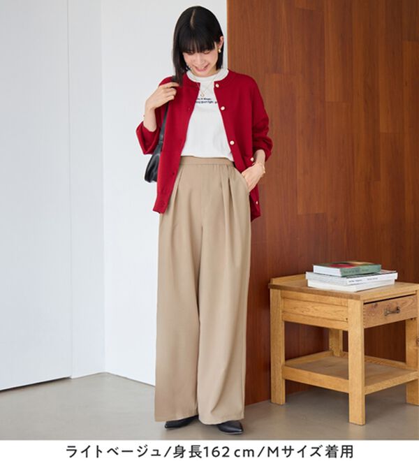 Viola e Viola（ヴィオラ エ ヴィオラ）の「【シワになりにくい】隠して美脚とろみ２タックワイドパンツ（ワイドパンツ・ガウチョ）」｜詳細画像