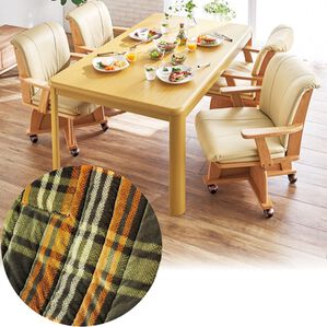 「極あったかダイニングこたつ布団フルセット（こたつテーブル）」｜チェックグリーン&times;ナチュラル