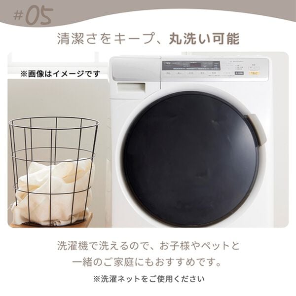 iellio（イエリオ）の「１年中使える！綿１００％ふんわりソファパッド＜ごろ寝マット・長座布団・固わた入り・洗濯可能＞（クッション・クッションカバー）」｜詳細画像