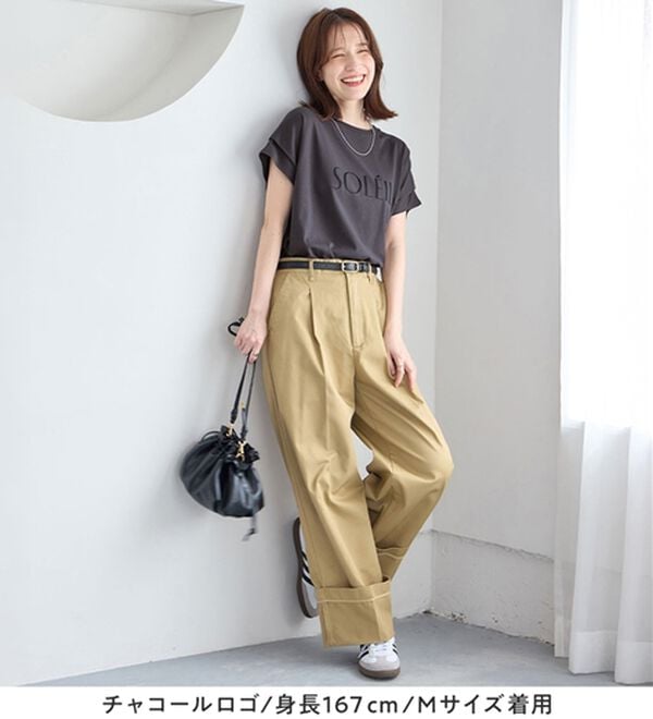 Viola e Viola（ヴィオラ エ ヴィオラ）の「脱普通！すっきり見え大人の上品Ｔシャツ（Tシャツ）」｜詳細画像