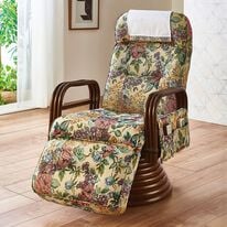 「ヘッドリクライニング付籐回転座椅子２（椅子・チェア・スツール）」