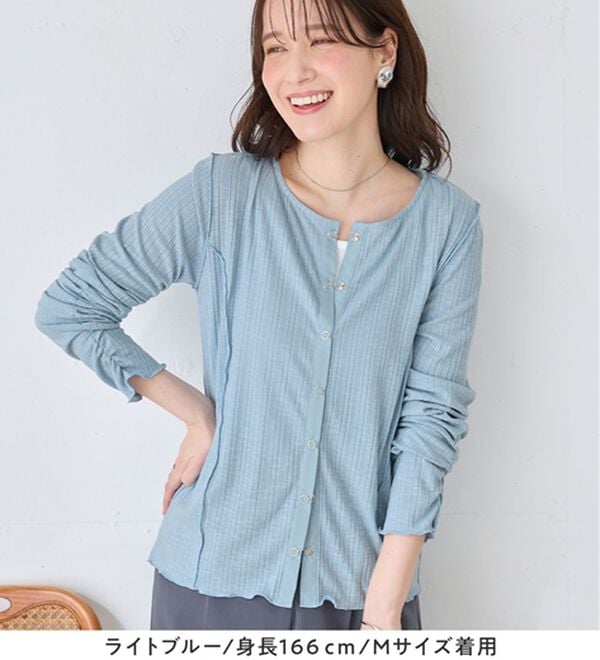 Viola e Viola（ヴィオラ エ ヴィオラ）の「針抜きシアードットボタンカーデ（その他カーディガン）」｜詳細画像