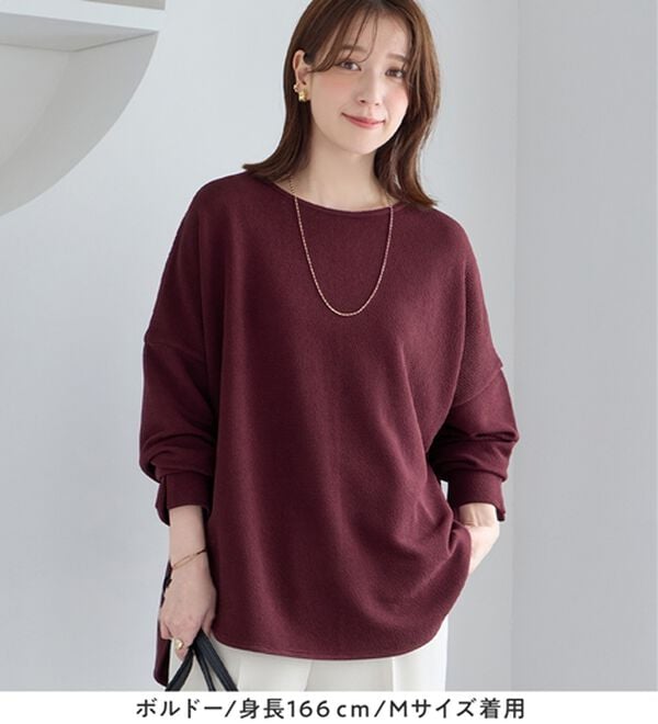 Viola e Viola（ヴィオラ エ ヴィオラ）の「ふくれジャカードドルマントップス（カットソー）」｜詳細画像