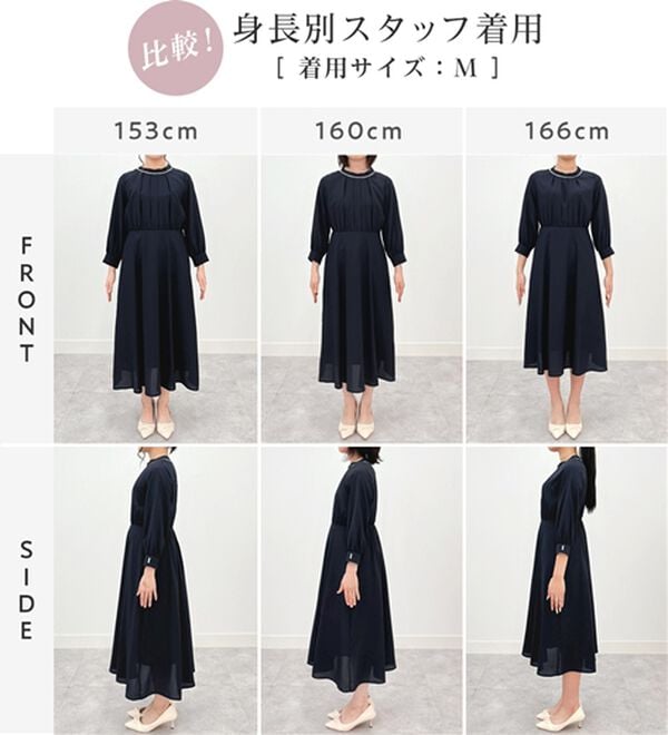 alotta（アロッタ）の「上品光沢フレアーワンピース（その他ワンピース）」｜詳細画像