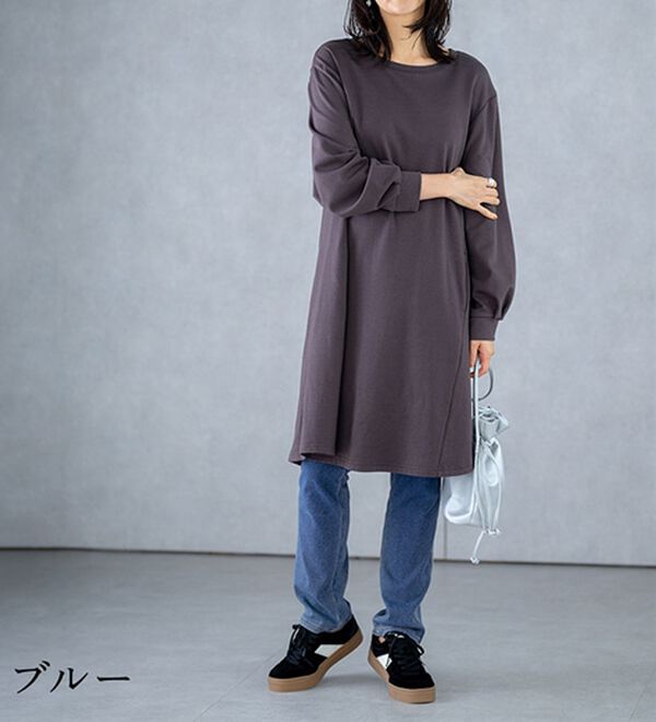 BELLUNA（ベルーナ）の「【選べる裏側】ぐん伸びニットデニムパンツ（フルレングスパンツ）」｜詳細画像