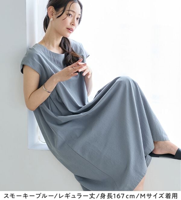 Viola e Viola（ヴィオラ エ ヴィオラ）の「【選べる２丈】綿１００％タック使いワンピース＜Ｓ～４Ｌ＞（チュニックワンピース）」｜詳細画像