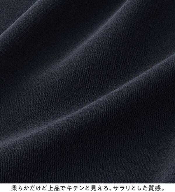 Viola e Viola（ヴィオラ エ ヴィオラ）の「【2点セット】洗える！カラーレスジャケットガウチョスーツ（パンツスーツ）」｜詳細画像