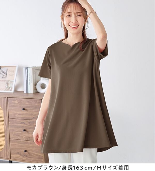 alotta（アロッタ）の「【接触冷感】さらっと快適！高見えフレアーロングチュニックＴシャツ（チュニック）」｜詳細画像