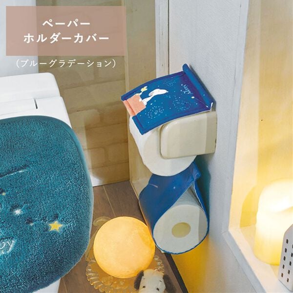 「「星空スヌーピー」トイレタリーシリーズ　スリッパ（トイレスリッパ）」｜詳細画像