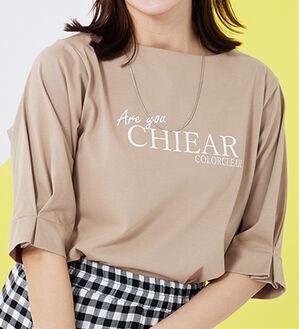 BELLUNA（ベルーナ）の「汗ジミ対策！袖タック使いロゴプルオーバー（カットソー）」｜ベージュ