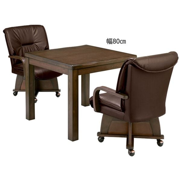 「あったか和風ダイニングこたつセット（こたつテーブル）」｜詳細画像