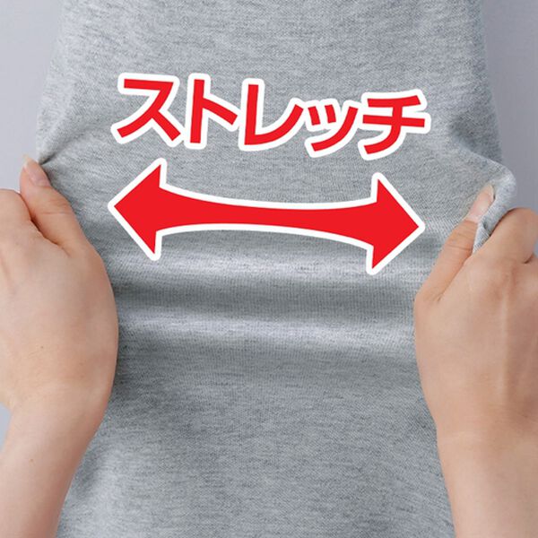 「＜ハッシュパピー＞ワッペン使い快適スポーティベスト（メンズベスト）」｜詳細画像