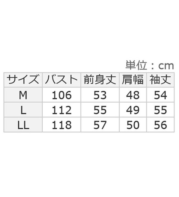 alotta（アロッタ）の「【テディベア】ケーブルニット（ニット・セーター）」｜詳細画像
