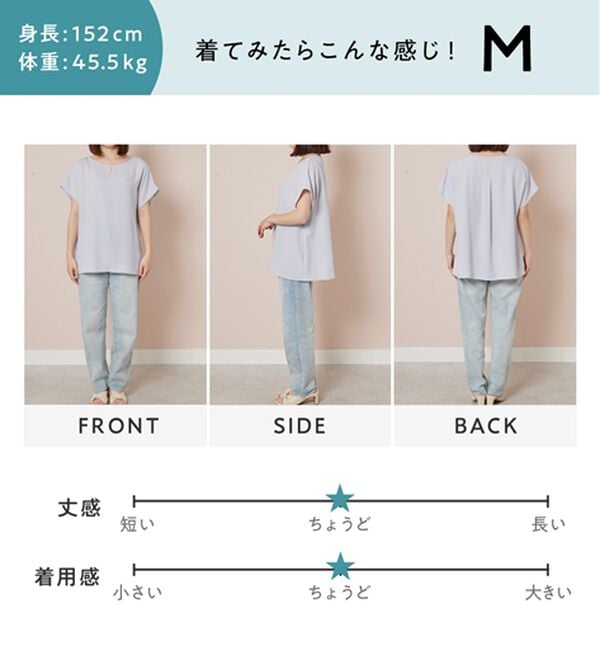 alotta（アロッタ）の「【接触冷感】パール調ボタンデザインブラウス（ブラウス）」｜詳細画像