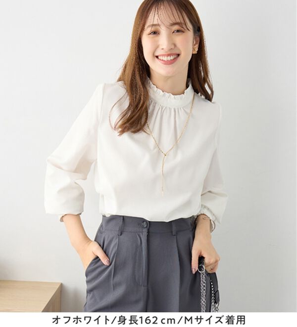 alotta（アロッタ）の「フリル衿ギャザーブラウス（ブラウス）」｜詳細画像