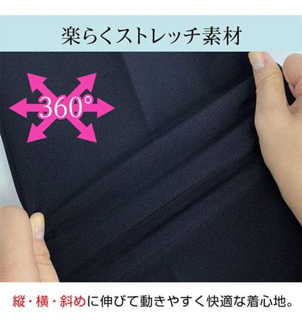 GeeRA（ジーラ）の「【ジャケット+2ボトム】洗えるストレッチ！ジャケット＆ブラウス＆ワイドパンツ＆スカートスーツセット（パンツスーツ）」｜詳細画像