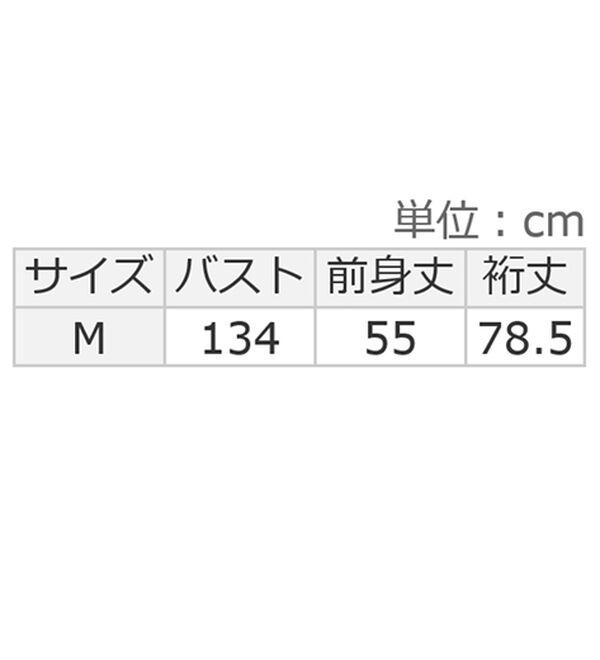 Viola e Viola（ヴィオラ エ ヴィオラ）の「【ビバリーヒルズポロクラブ】コクーンシルエットスウェット（カットソー）」｜詳細画像
